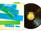 Miles Davis Blue Haze Vinyl LP Prestige Bergenfield,NJ 1958