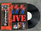 KISS Alive 2 White Label Promo With Wide Obi   Lp Vinyl VIP-9529 Gatefold  Japan