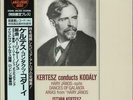 Istvan Kertesz Kertesz Conducts Kodály - 180gm Japanese vinyl LP album record