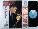JR. MONTROSE The Message JARO INTL LP VG+ japan 1997 reissue w/ insert + obi