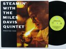 MILES DAVIS QUINTET Steamin' OJC-391 LP VG+ reissue germany