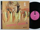 PEPPER ADAMS 5 INTERLUDE LP mono