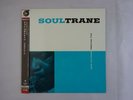 John Coltrane With Red Garland Soultrane Prestige UCJO-9004 Japan 200g  LP OBI