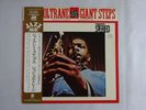 John Coltrane Giant Steps Atlantic P-6003A Japan  VINYL LP OBI