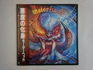 Motorhead Another Perfect Day Bronze VIL-6055 Japan  VINYL LP OBI