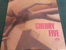 CHERRY FIVE (GOBLIN) - CHERRY FIVE (PROG ITALIA 70 LP VINILE NUOVO SIGILLATO)