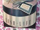 Linda Ronstadt - Lush Life Vinyl LP 1984 Elektra - FACTORY SEALED