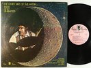 Redd Holt Unlimited - Other Side Of The Moon LP - Paula