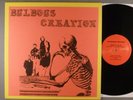Bulbous Creation  You Won't Remember Dying  Hard Psych  Rockadelic Label