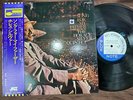 HORACE SILVER SONG FOR MY FATHER BLUE NOTE LNJ 80075 OBI STEREO JAPAN LP