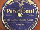 78 rpm Ma Rainey-Mystery Record/Honey Where You Been 1924 Paramount 12200 Blues