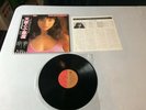 Kate Bush The Kick Inside TOSHIBA EMI EMS-81042 Japan  VINYL LP OBI