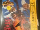 STRYPER To Hell with the Devil 1986 LP JAPAN OBI PROMO POSTER Motley Crue RATT