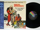 OST(J.J.JOHNSON) WILLIE DYNAMAITE MCA MCA-6030 Japan OBI VINYL LP