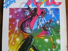 AC/DC LP HIGH VOLTAGE / ATLANTIC 50257 FRANCE 1976