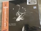Miles Davis Live in Concert- Miles in Tokyo 2019 Record Store Day Black Friday