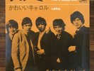 Rolling Stones ?– Tell Me (You're Coming Back)/ Carol Japanese RE Ltd ED ???????