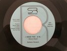 hear Ohio Deep Soul 45 BARBARA HOWARD I Need You SR PRODUCTIONS