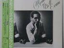 BILL EVANS MEMORIES OF RIVERSIDE VIJ-6359 Japan OBI VINYL LP