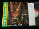 ACCEPT - RESTLESS & WILD - JAPAN LP vinyl OBI SP25-5049