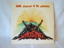 Bob Marley & The Wailers Uprising Island Records ?ILPS 9596 Vinyl LP Album 1980
