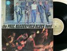 THE PAUL BUTTERFIELD BLUES BAND S/T MONO 1st VG+ LP EKL-294 w/ insert Blues