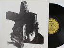 BOB DYLAN & THE BAND Royal Albert Hall LP - RARE Not TMOQ - VG++ Vinyl