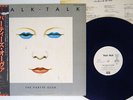 TALK TALK PARTY'S OVER EMI EMS-81524 Japan OBI PROMO VINYL LP
