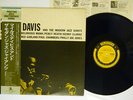 MILES DAVIS AND THE MODERN JAZZ GIANTS PRESTIGE SMJ-6529 Japan OBI VINYL LP