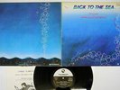 BINGO MIKI & INNER GALAXY ORCHESTRA BACK TO THREE BLIND MICE TBM-5010 Japan LP