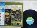 MAX ROACH DRUMS UNLIMITED ATLANTIC P-7513A Japan OBI VINYL LP
