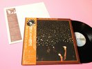 BOB DYLAN THE BAND BEFORE THE FLOOD 2LP ORIG JAPAN NM INSERTO ED OBI AUDIOFILI P