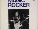 MAGIC SAM & SHAKEY JAKE: Magic Rocker UK Flyright Blues LP NM Vinyl