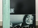 SADE /DIAMOND LIFE JAPAN ISSUE LP W/OBI, INSERT