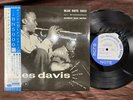 10'' MINT  MILES DAVIS YOUNG MAN VOL.2 BLUE NOTE TOJJ 5022 OBI MONO JAPAN LP