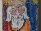 Muruga-Big Black-Perry Robinson Uni Sagittarius Box 4 Lp ltd hand painted cover