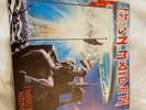 IRON MAIDEN 2 MINUTES TO MIDNIGHT SPAIN PROMOTIONAL SINGLE