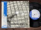 10'' MINT  MILES DAVIS QUARTET VOL.3 BLUE NOTE TOJJ 5040 OBI MONO JAPAN LP