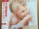 VAN HALEN - 1984 - TOP JAPAN 12