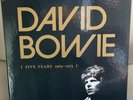 DAVID BOWIE Five Years Vinyl Boxset Contents New See Pics & Read Description
