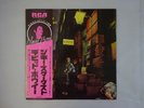 David Bowie The Rise And Fall Of Ziggy Stardust ... RCA RVP6127 Japan   LP OBI