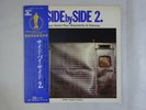 Kazuo Yashiro? Side By Side.2 Audio Lab. ALJ-1042 Japan AUDIOPHILE VINYL LP OBI