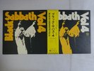 Black Sabbath Vol 4 Vertigo RJ-5049 Japan  VINYL LP OBI