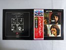 The Beatles Let It Be Apple EAS-80561 Japan  VINYL LP OBI
