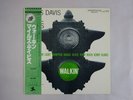 Miles Davis All Stars Walkin' Prestige SMJ-6528(M) Japan  VINYL LP OBI