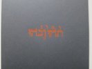 GODSPEED YOU  BLACK EMPEROR 'Slow Riot for New Zero Kanada' Vinyl LP NEW