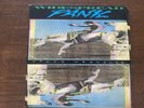 WIDESPREAD PANIC Space Wrangler LANDSLIDE LP