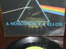 PINK FLOYD Dinero - Money 1973 MEXICO 33rpm 7