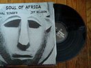 HAL SINGER & JEF GILSON Soul Of Africa LP Jazz KINDRED SPIRITS Import Reissue
