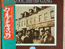 KOOL AND THE GANG S/T (1ST) JAPAN 1ST PRESS LP W/OBI DE-LITE ISS-80075
